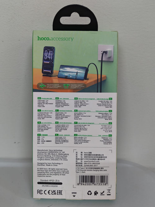 Cable de Carga USB-A a USB-C Hoco U150 con Soporte de Celular 36W